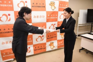 授賞式の様子