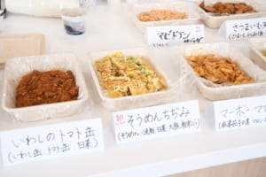 もったいないマルシェの様子