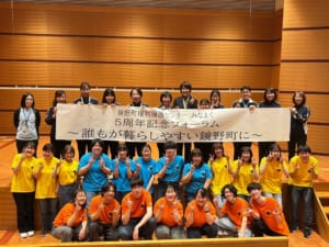 公演の様子