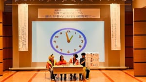 公演の様子