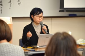 研修会の様子