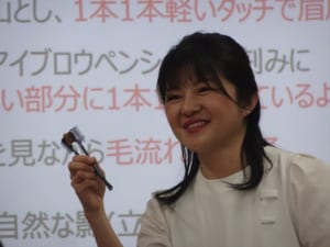 講座の様子