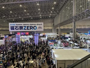 ニコニコ超会議の様子