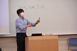 児童学概論授業風景