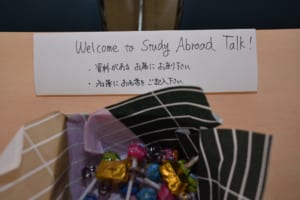 短期ボランティア留学説明会