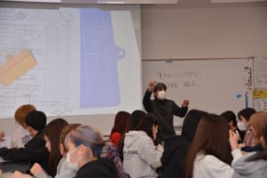 理科概論授業風景