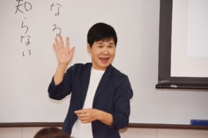日本手話講座風景