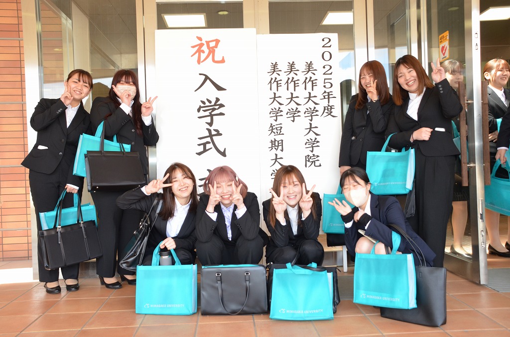 入学式の様子
