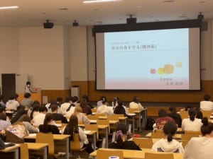 1年次セミナー風景