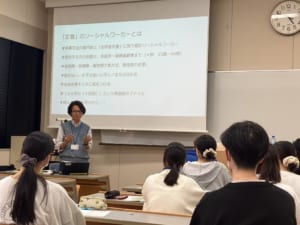 松尾ゼミ勉強会風景