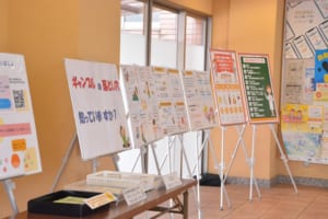 パネル展示様子