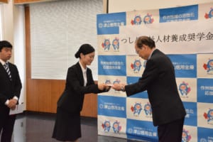 授与式の様子