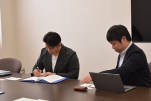 覚書締結