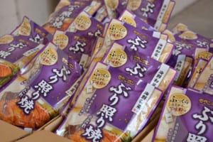 モランボン商品配布