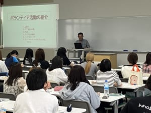 ボランティア論風景