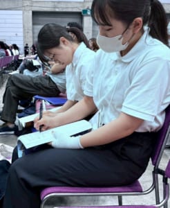 学会風景