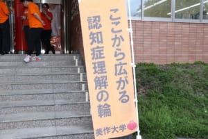 ライトアップの様子