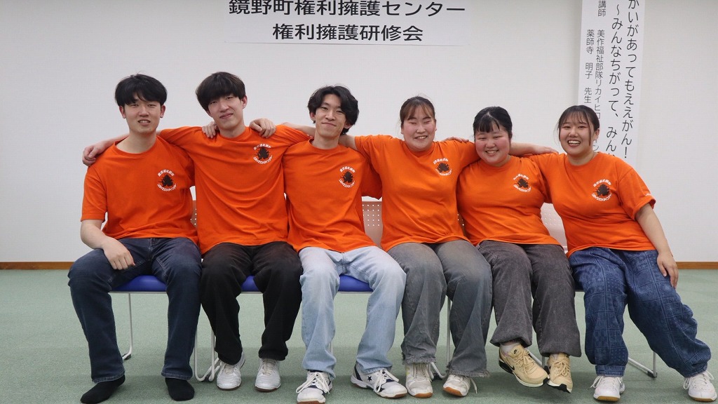 鏡野公演の様子