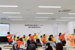 鏡野公演の様子