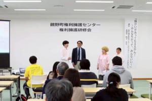 鏡野公演の様子