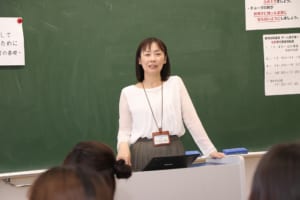 講義の様子