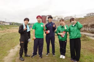 河川敷成功の様子