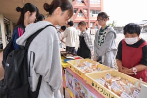 すまいるかんぱにーの様子
