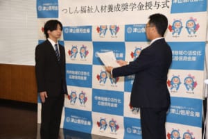 授与式の様子