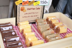 すまいるかんぱにーの様子