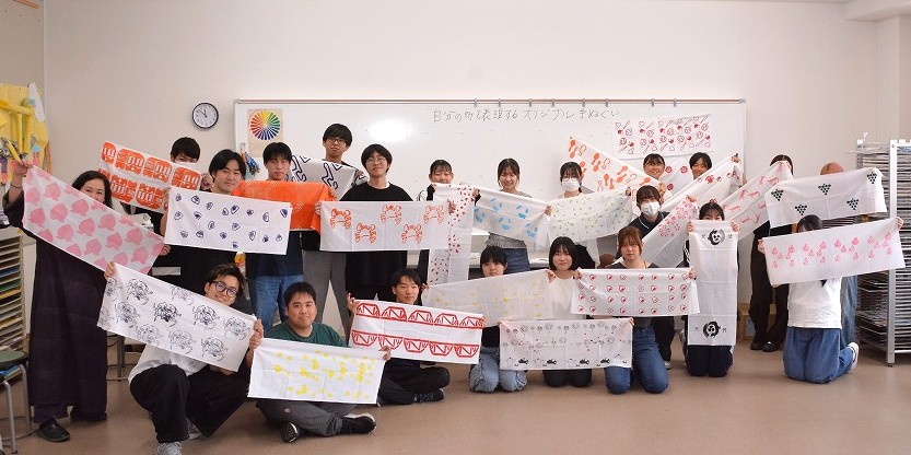 手ぬぐい制作発表