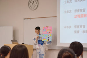 児童学科イベントの様子