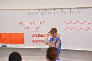 手ぬぐい　高知　鳴子　赤鉄橋　カワエビ