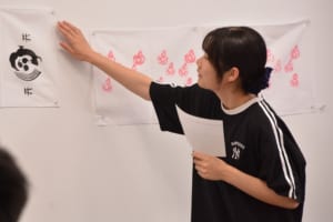 手ぬぐい 島根