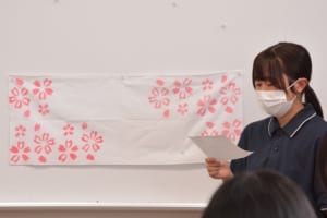 手ぬぐい 鳥取 桜