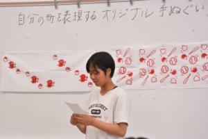 手ぬぐい　大阪　たこ焼き　兵庫　甲子園　野球