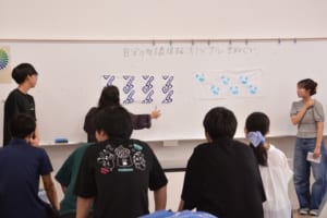 手ぬぐい 岡山 英田サーキット ジャージー牛