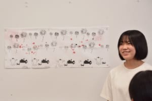 手ぬぐい ごんご