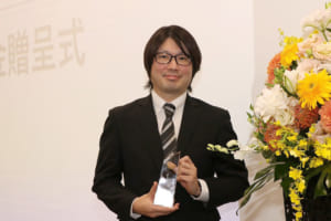 中井准教授