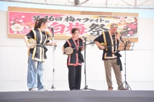 三線の演奏