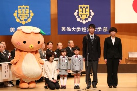 開会の写真