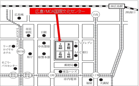 地図：広島YMCA国際文化センター