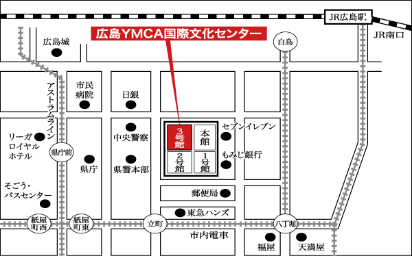 地図:広島YMCA国際文化センター
