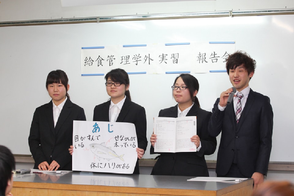 写真:学外実習体験報告会の様子