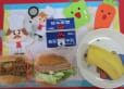 2024年5月28日(火曜日)の給食