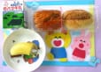 2026年6月3日(水曜日)の給食