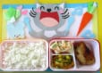 2024年9月3日(火曜日)の給食