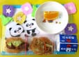 2025年7月2日(水曜日)の給食