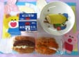 2025年10月8日(水曜日)の給食