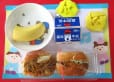 2025年6月6日(金曜日)の給食