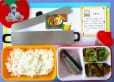 2025年10月20日(月曜日)の給食